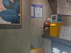 -素匠泰茶(三里屯SOHO工体奶茶店)