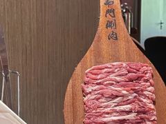 -南门涮肉(后海店)