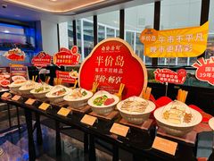 -南海渔村(珠江新城店)