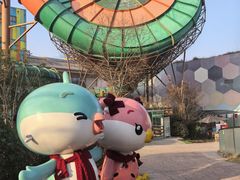 -杭州开元森泊度假乐园