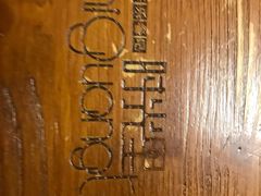 -时光里音乐餐酒吧(祥云店)