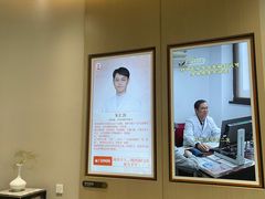 -南京君和堂中医门诊部