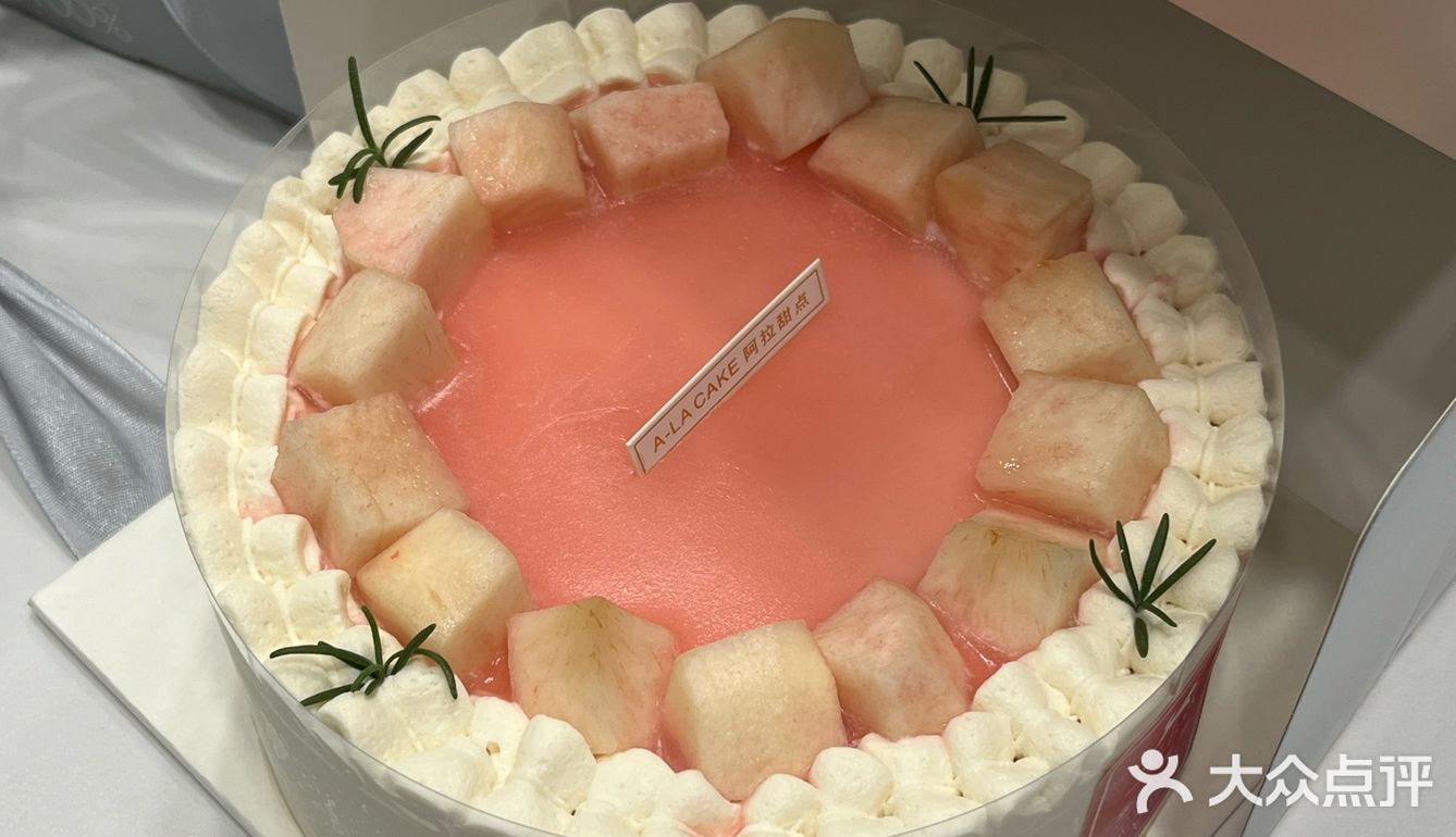 今天不过生日，但吃千层蛋糕🍰