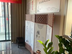 -阿康盲人推拿(海燕·玉兰花园店)