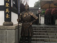-关山古镇