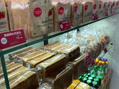 -味多美(望京店)