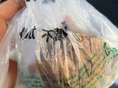 -海淀黄庄(地铁站)