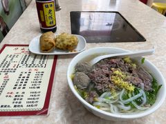 -华威达牛庄(黄埔大道西店)