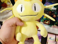 -秋叶原电器街