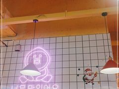 -麻麻桃韩式料理(百盛B馆店)