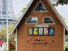 -文华公园(禅城区)
