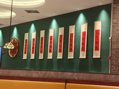 -金牌禄运·点心·啫煲(百信广场店)