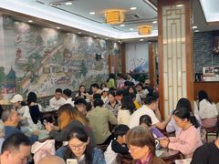 -仁信老铺(华盖路店)