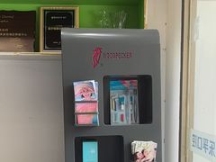 -深圳乐孚正强口腔诊所(宝体店)