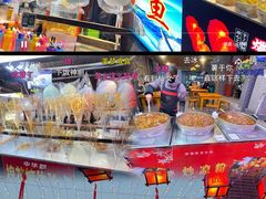 -中华郡文化旅游景区