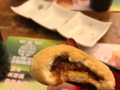 -添好运点心专门店(深水埗店)