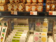 -好利来(团结湖店)