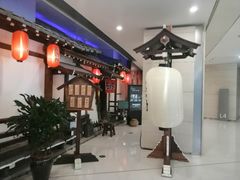 -赵记玄面(市府恒隆广场店)