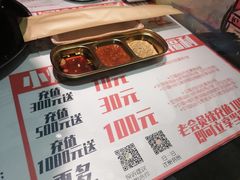 -北京小炮儿炙子烤肉·铜锅涮肉(珠江路店)