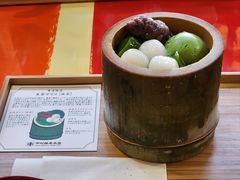 -中村藤吉(本店)