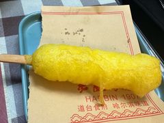 -老厨家(文政街总店)