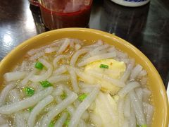 双件粉丝汤-丁莲芳(红旗路店)