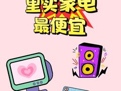 -铁西体育场