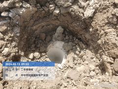 -海底捞火锅(奥山世纪城店)