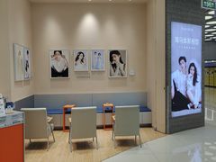 -海马体照相馆(成都来福士广场店)