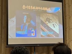 -深圳福田香格里拉大酒店