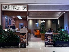 -Peet's 皮爷咖啡(深圳湾万象城店)