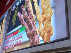 -北京稻香村(西单购物中心店)