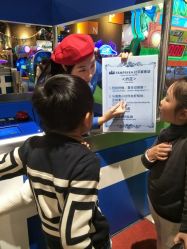 -幻贝家儿童乐园(苏州中心店)