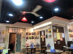 大堂-兰芳园(上环店)