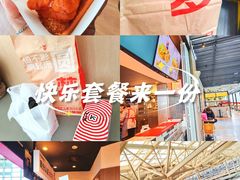 -肯德基(青岛北站西广场店)