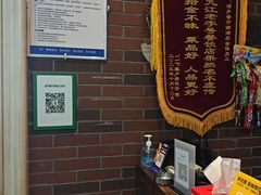 -浔庐餐厅•江西老字号•九江菜(南湖国际店)