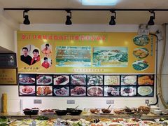 -杨记海鲜楼(三门黑金冠店)