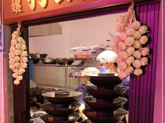 门面-楠火锅(广州总店)