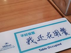-亚龙湾希尔顿自助餐厅·海鲜·烧烤·沙滩BBQ·现场乐队