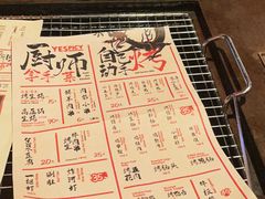 -夜食白市Yespicy·烧烤啤酒宵夜(番禺四海城店)