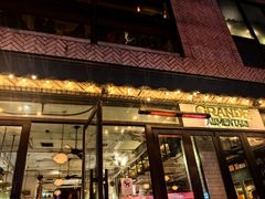 -Alimentari Grande(东湖路店)