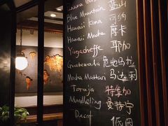 -RUMORS COFFEE ROASTERY鲁马滋咖啡(湖南路店)