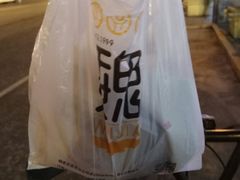 -魏家凉皮(大差市店)