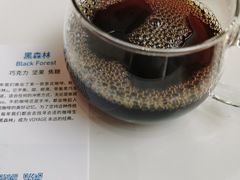 -VOYAGE COFFEE(杨梅竹店)