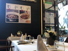 大堂-肆月河豚·新淮扬(金融街店)