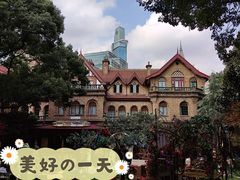 -马勒别墅饭店(静安寺店)