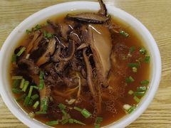 -康大口蘑面庄(将军街店)