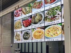 -金海湾海鲜排档(朱家尖店)