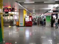 -留仙洞(地铁站)