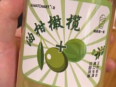 -36抹茶·千层与鲜果茶(欢乐海岸店)